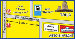 Карта