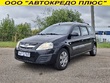 Lada (ВАЗ) Largus