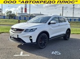 BelGee X50