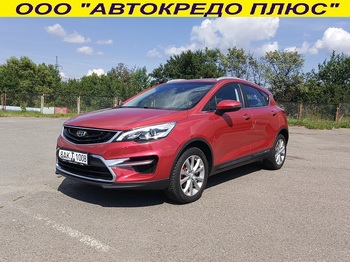 Geely GS