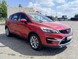 Geely GS