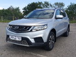 Geely Emgrand X7