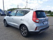 Geely Emgrand X7